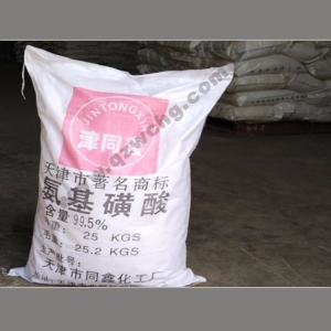 氨基磺酸，NH2SO3H