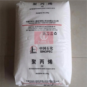 聚丙烯，PP