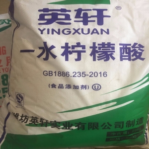 一水檸檬酸，C6H8O7·H2O