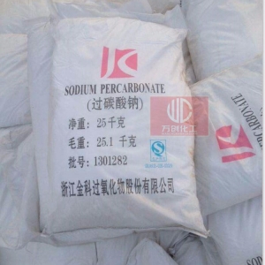 過碳酸鈉，2Na2CO3，SPC