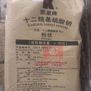 十二烷基硫酸鈉，C12H25SO4Na，
