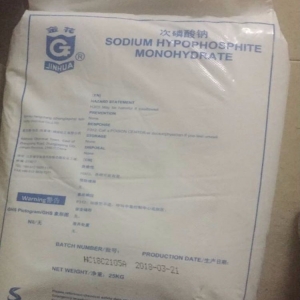 次磷酸鈉，NaH2PO2·H2O