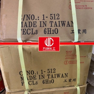 三氯化鐵，F(xiàn)eCl3