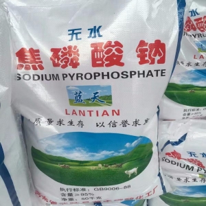 焦磷酸鈉，Na2S2O7，無水焦磷酸鈉