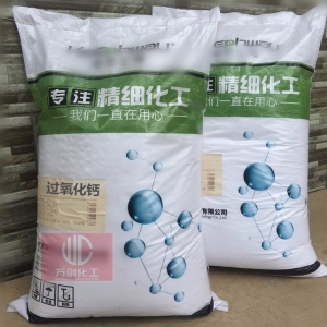 過氧化鈣，二氧化鈣，CaO2